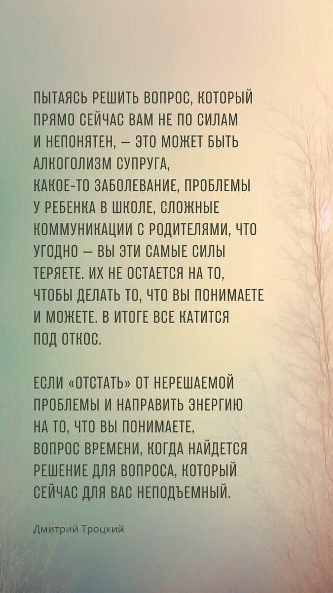 Он гений. Делает жизнь людей проще.