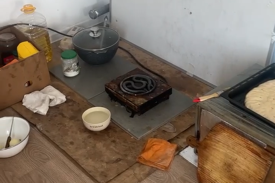 Скриншот видео.