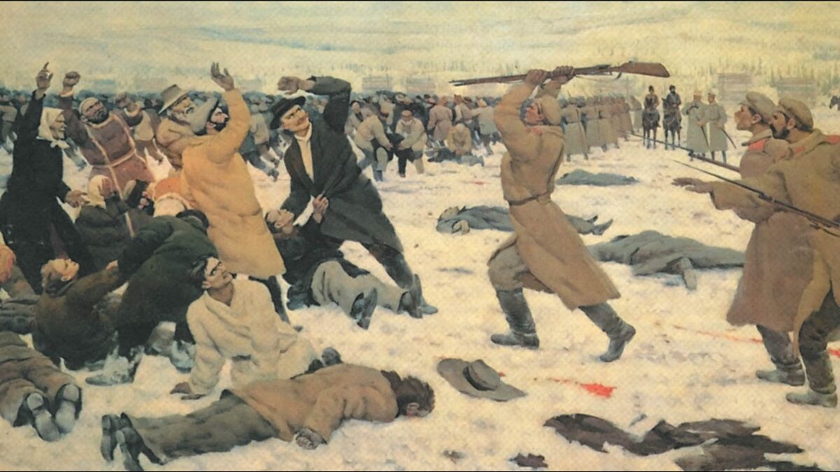 Картина «Ленский расстрел» (из открытых источников)