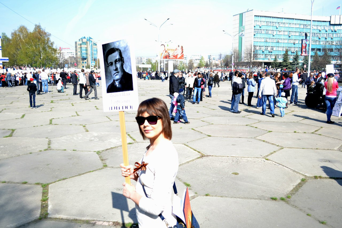 9 мая 2013 год акция «Бессмертный полк»