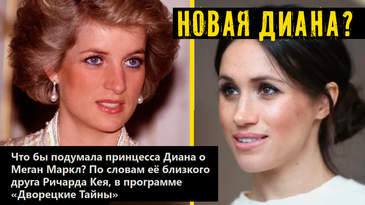 Коллаж автора