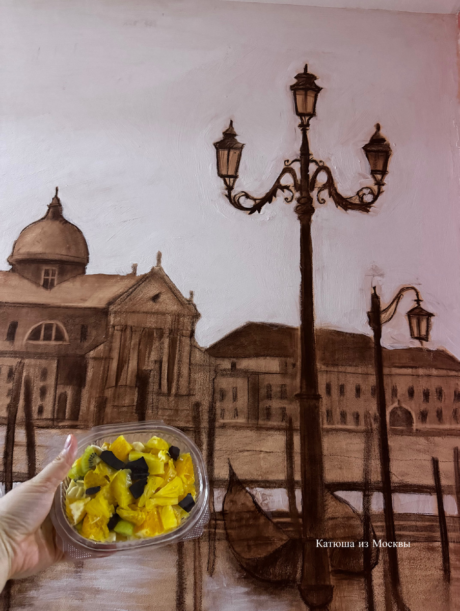 Фото сделано автором канала на дзен Катюша из Москвы