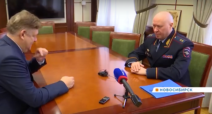     Анатолий Серышев провёл встречу с начальником ГУ МВД по Новосибирской области Андреем Кульковым