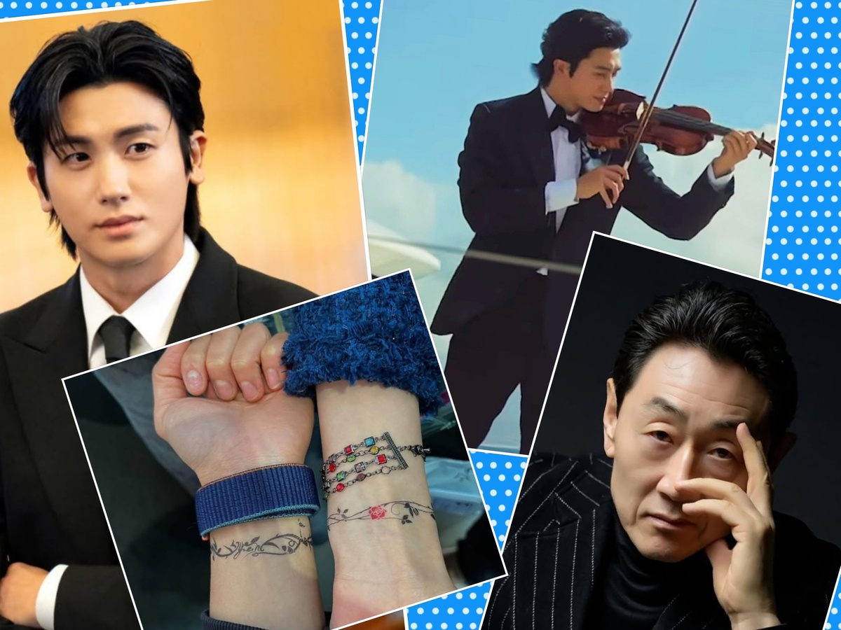 Остров сокровищ / Погребённые сердца