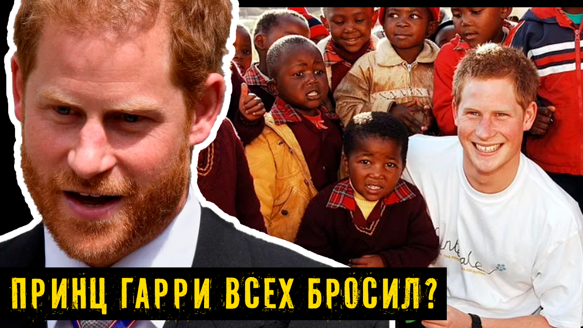 Коллаж автора