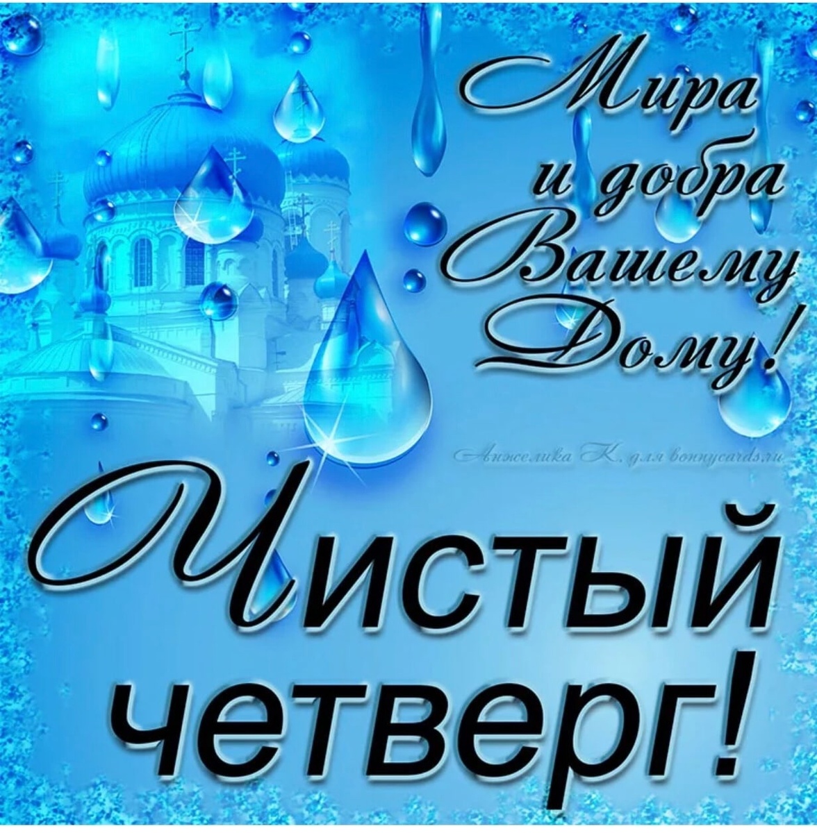 Изображение взято из открытых источников.