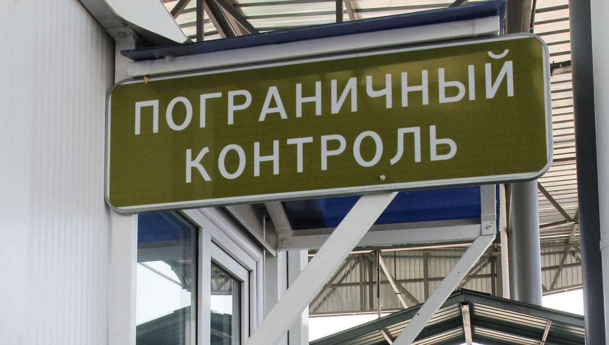 Фото: РИА Новости/Андрей Иглов