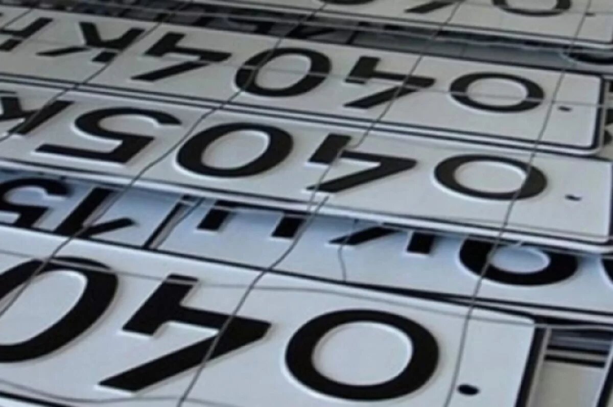    В Астрахани инспектор ГИБДД подозревается в продаже красивых номеров