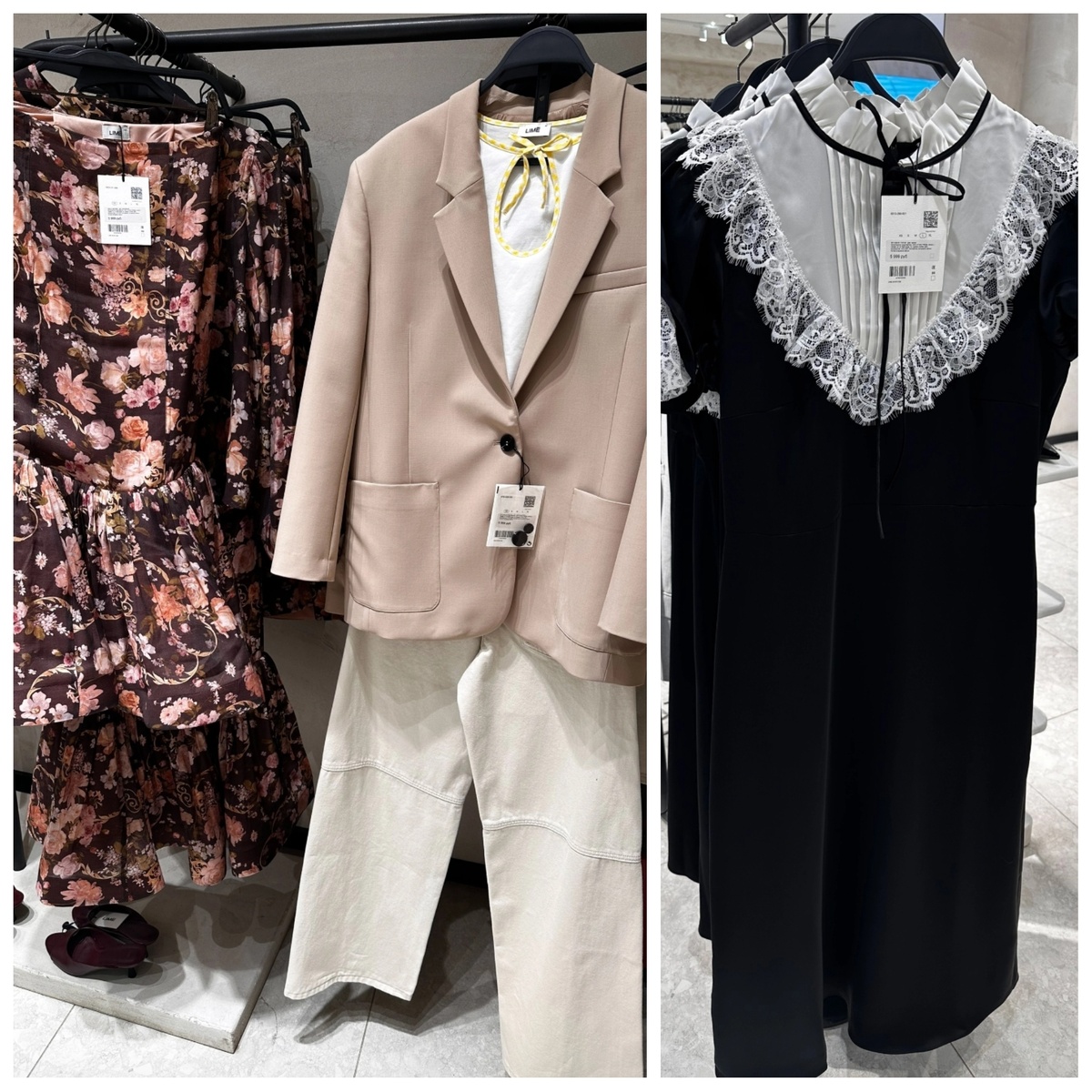 Lime Платье миди с манишкой и кружевом