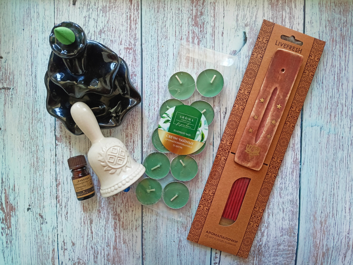 Спонсор моей магии Фикс Прайс)))