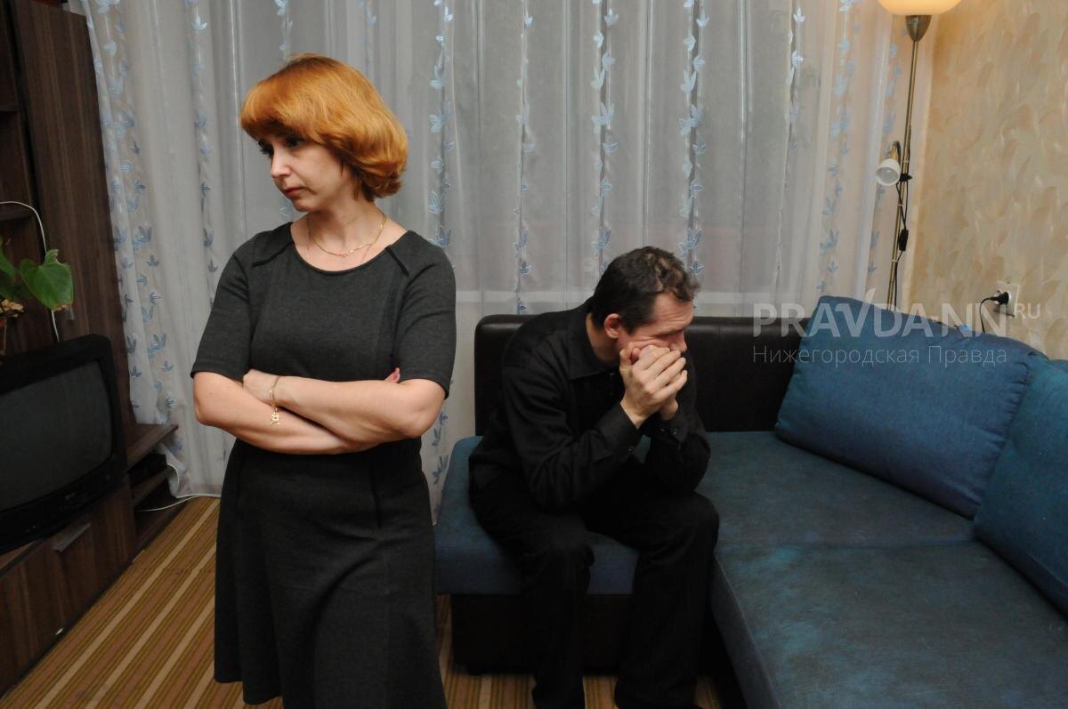    Супружеский разлад может обойтись в 20 раз дороже