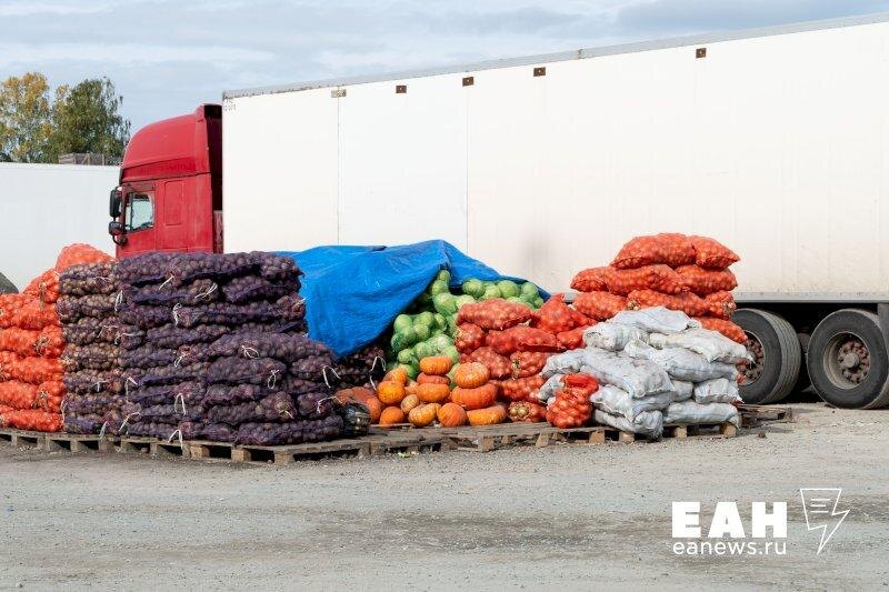    ЕАН / Архивное фото