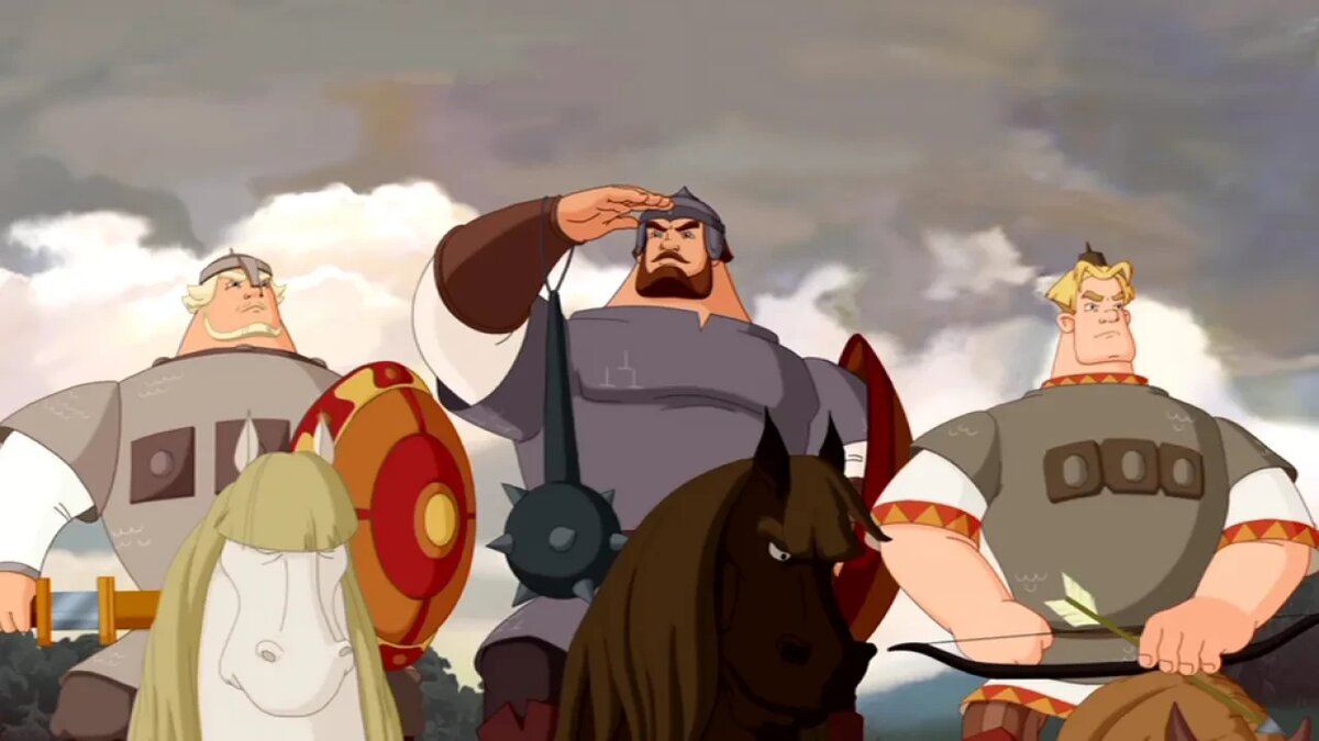       Источник: кадр из мультфильма «Три богатыря и Шамаханская царица»