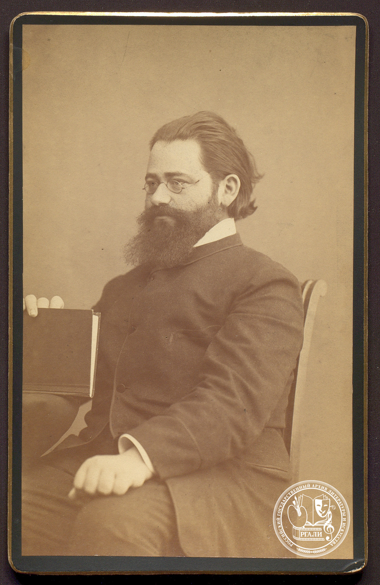 Фотография С.А. Венгерова. [1870-е — 1880-е гг]. РГАЛИ. Ф. 113. Оп. 1.