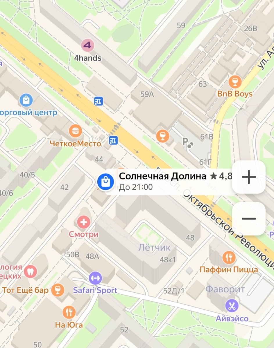 Магазин на карте. Остановка - Юмашева. Спуск в магазин на нулевой этаж.