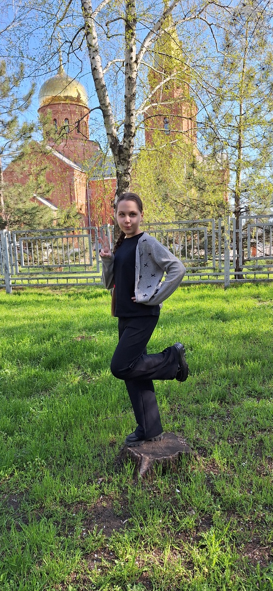 Прям разошлась 😁