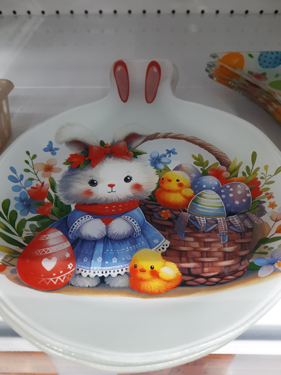 Стеклянное блюдо