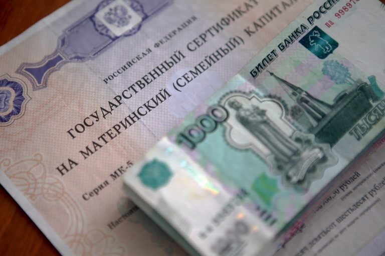    Фото из телеграма МВД Ксения Евдокимова