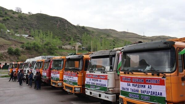    © Foto / Мақомоти Рашт