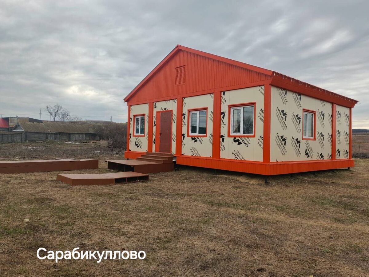 Фото: Минздрав Татарстана