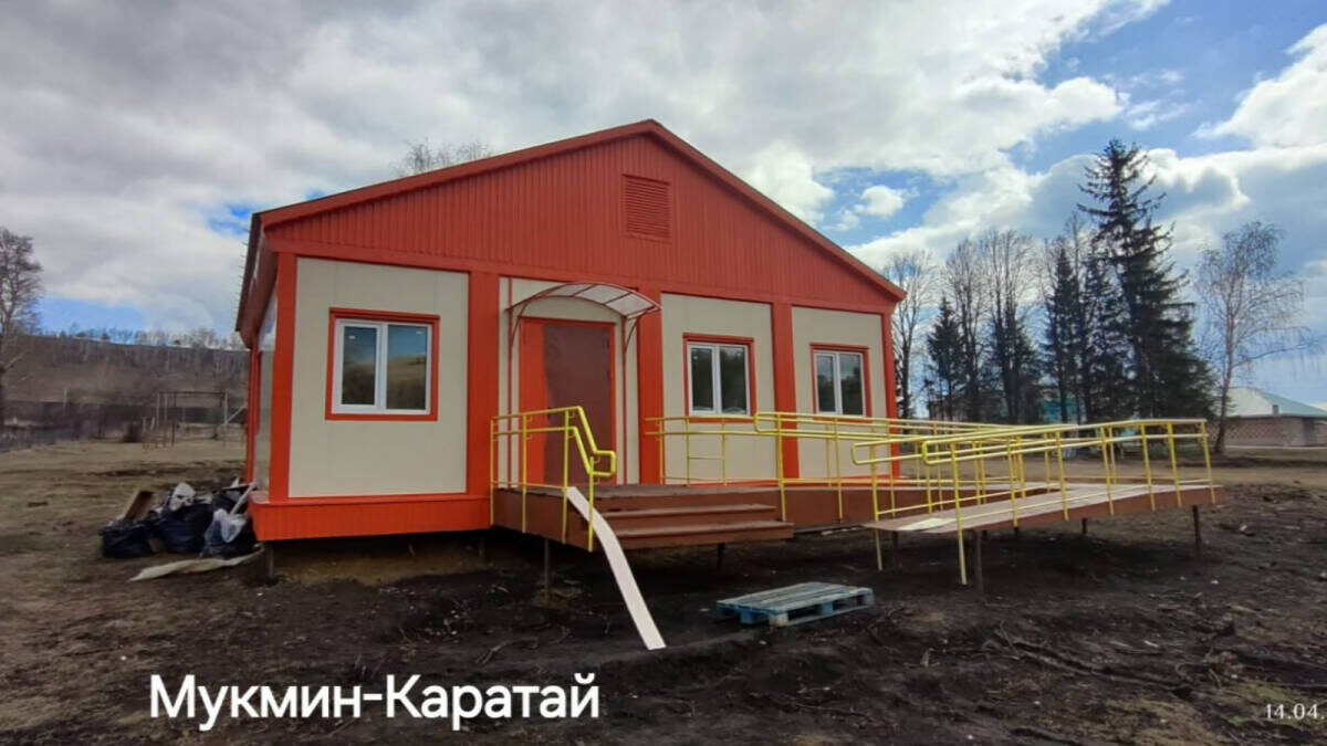 Фото: Минздрав Татарстана