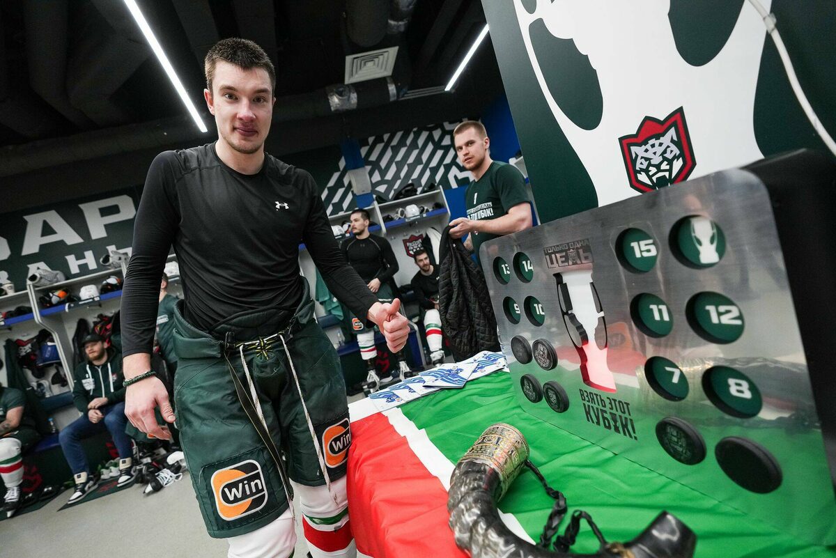 Фото: ak-bars.ru