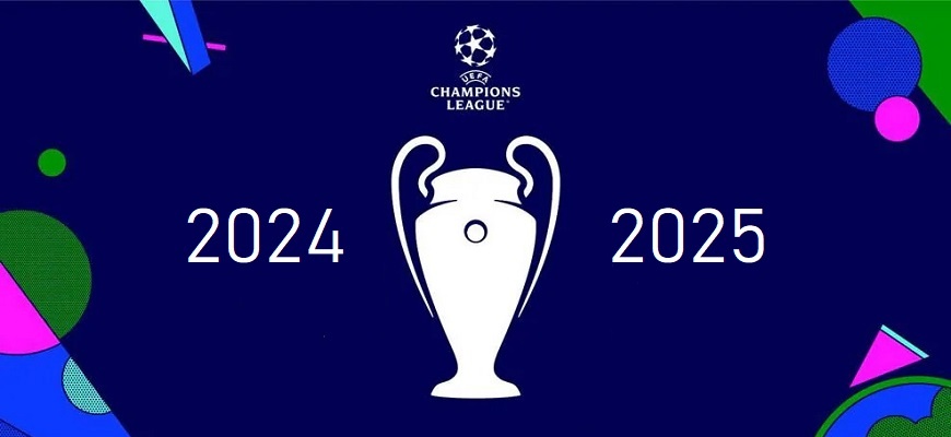 Лига чемпионов