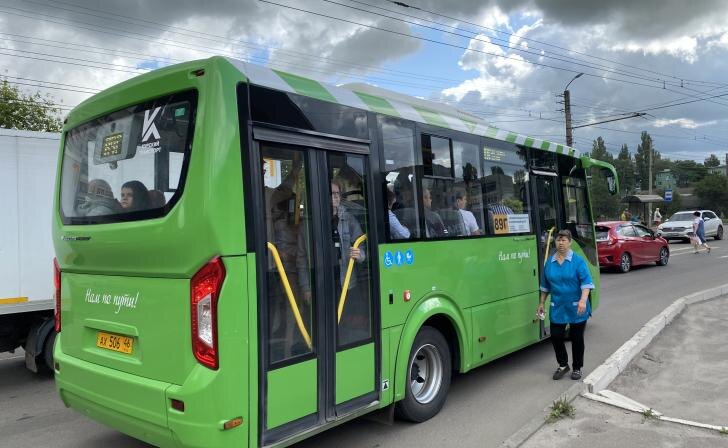    фото Курские известия