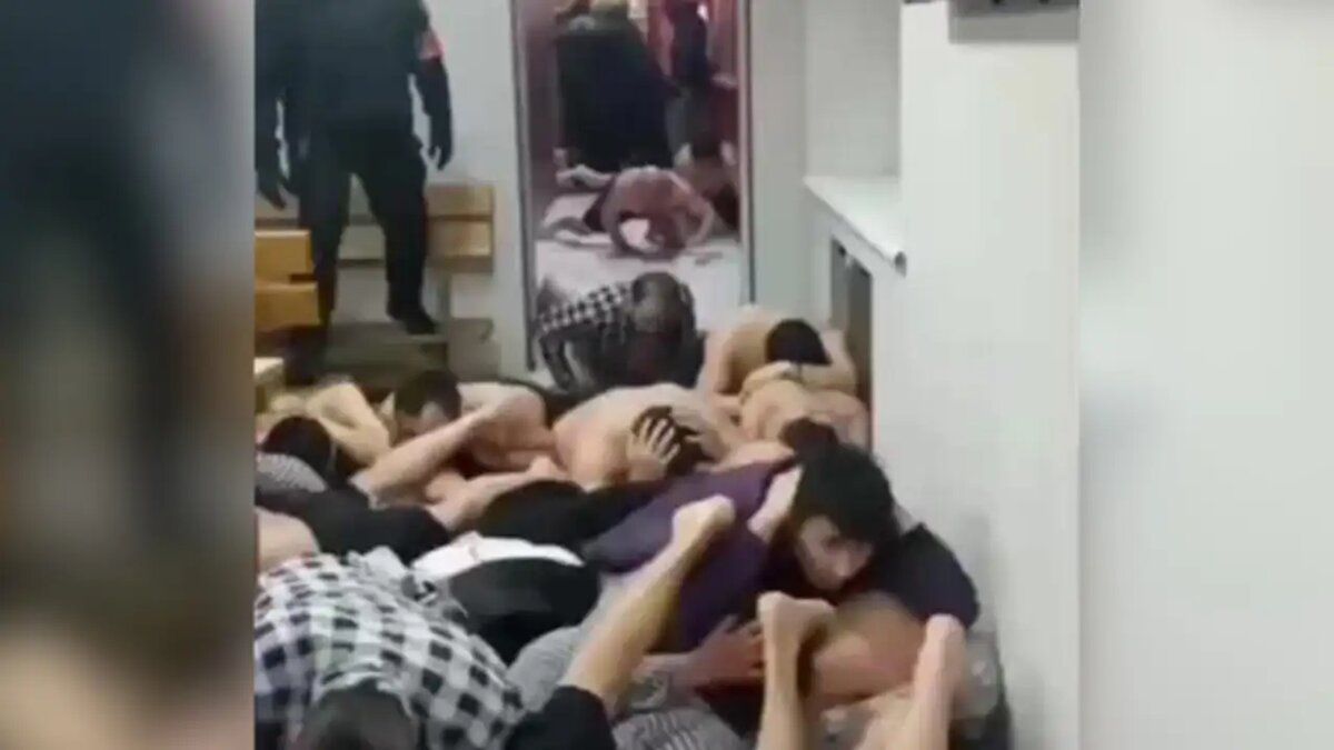    Фрагмент задержания