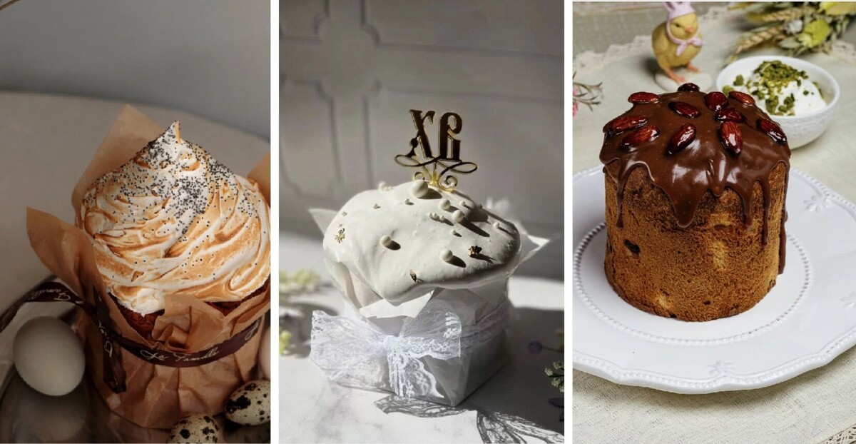     Источник: lafamille.rest / avito.ru / mamasbellini.ru