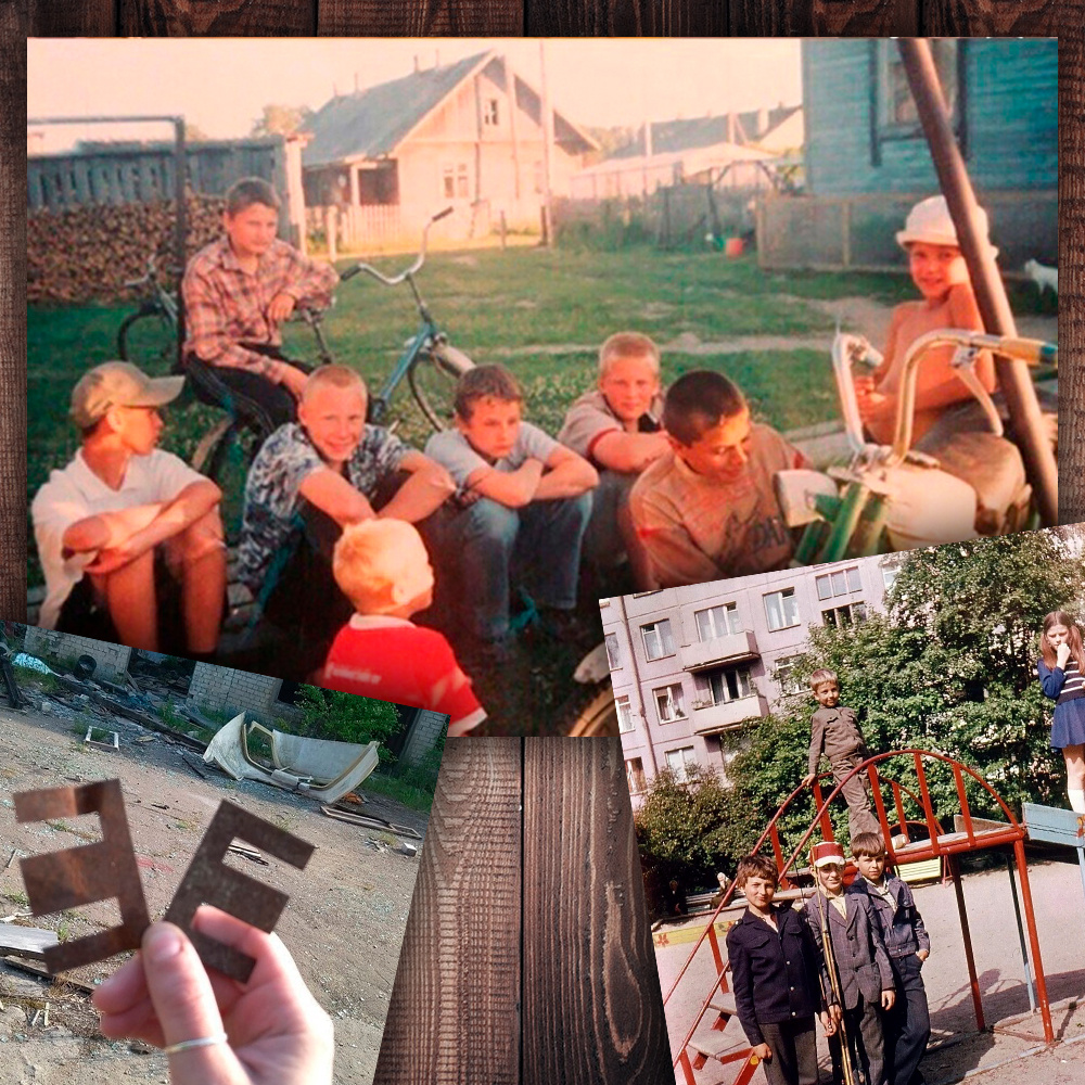 Фото с просторов интернета