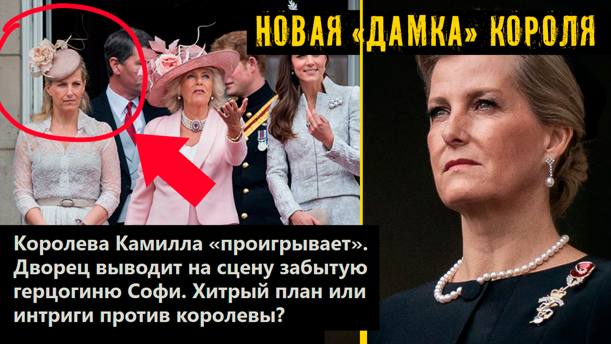 Коллаж автора