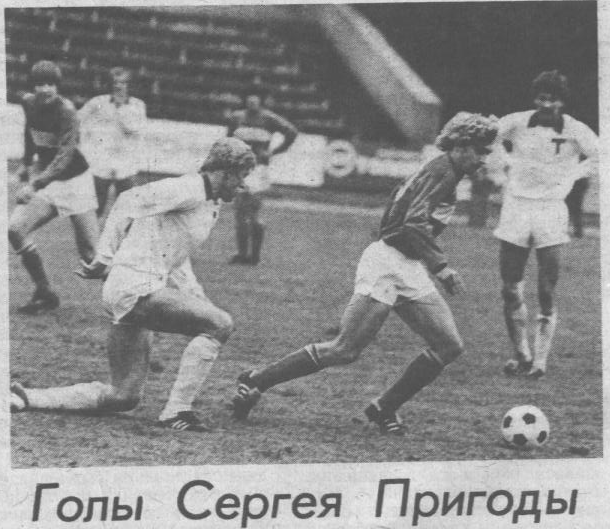 "Московский автозаводец", 3 октября 1985 г. Сканировано автором ИстАрх.