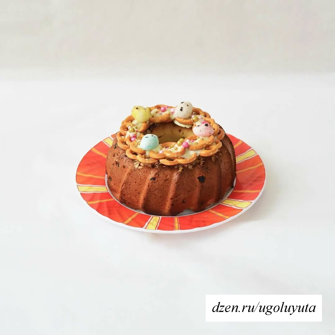 Гугельхупф