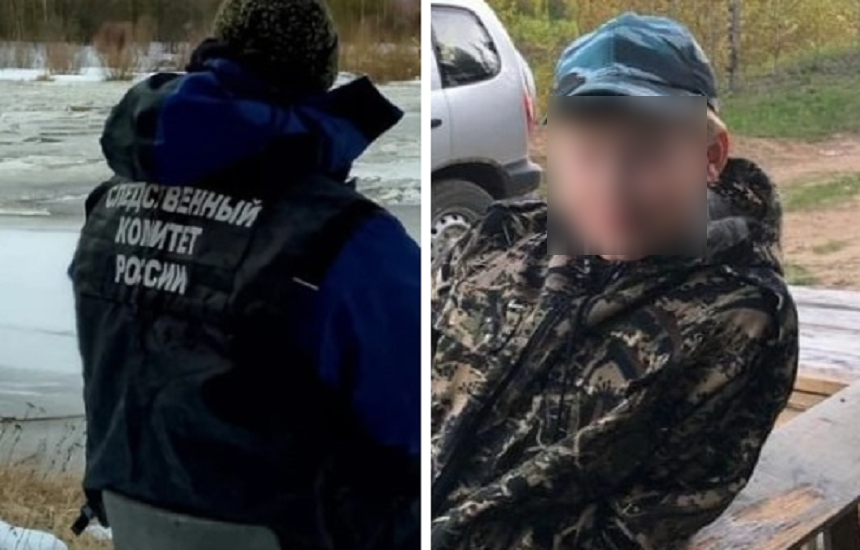 Фото: соцсети / СК РФ