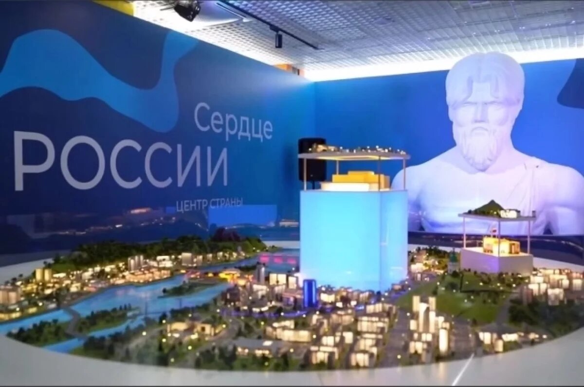    В Галерее «Енисей» 17 апреля открывается стенд Красноярского края с ВДНХ