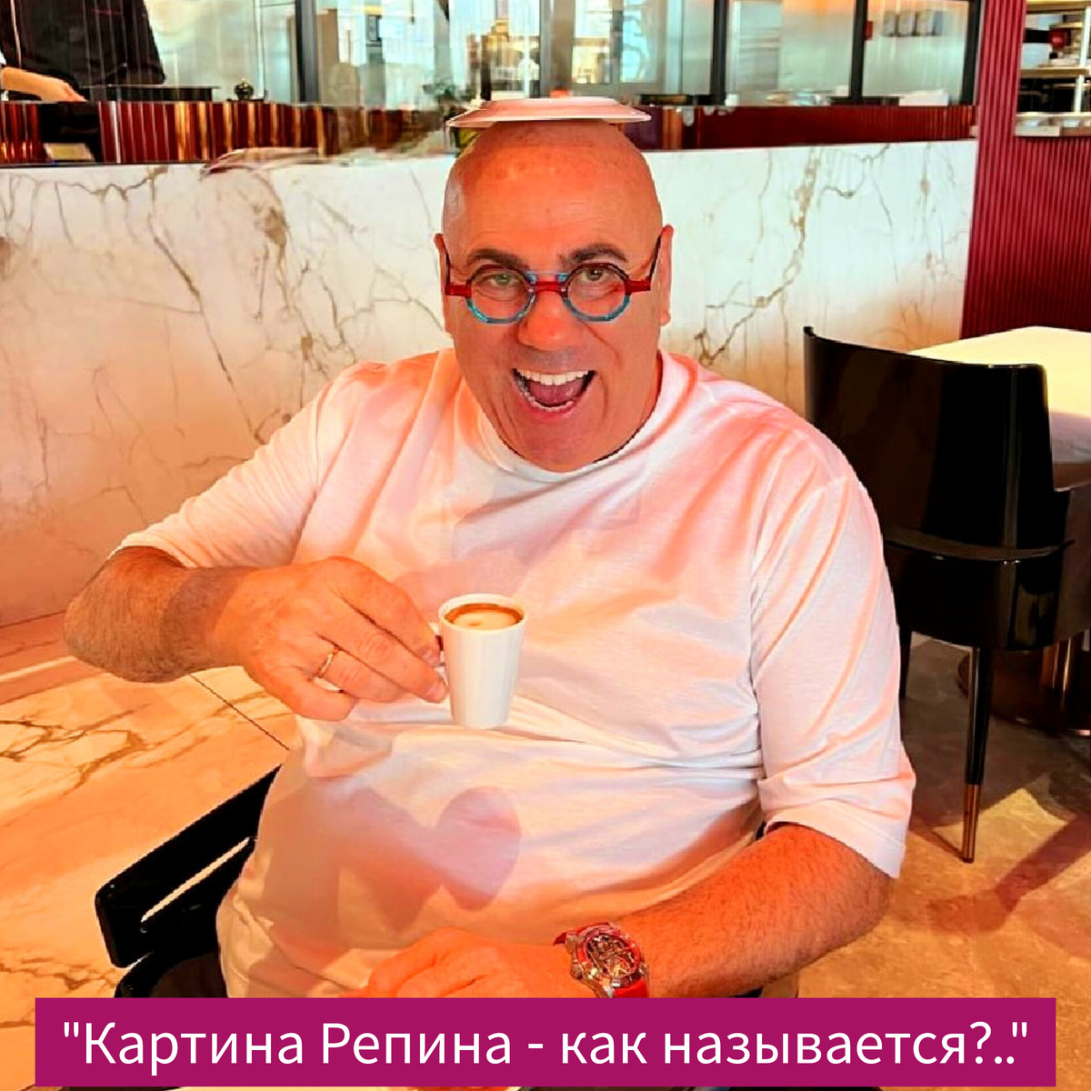 Фото в редакции автора