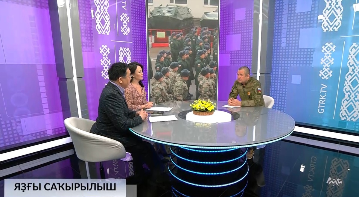    Хәйерле иртә, Республика! - 17.04.2025 Яҙғы саҡырылыш