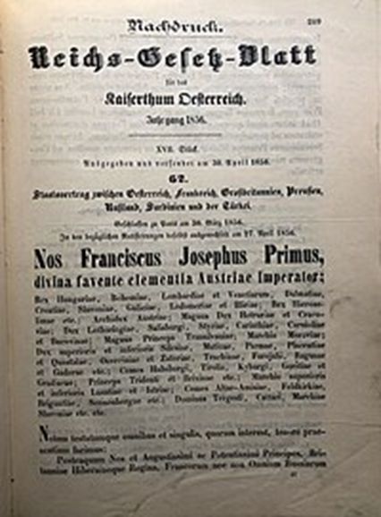 Парижский мирный договор