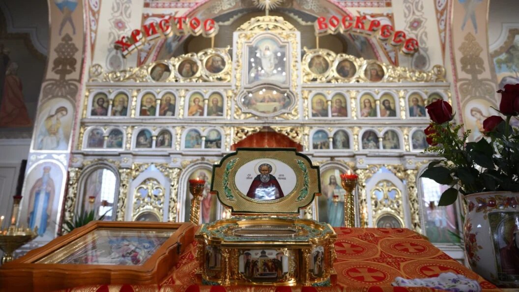    Фото: Царьград