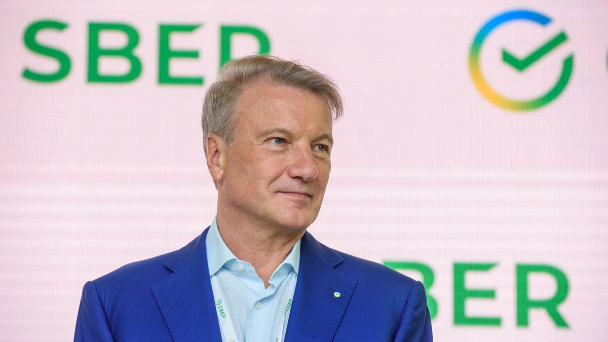 «Сбербанк» увеличивает скидку по ипотеке для зарплатных клиентов до 1%
