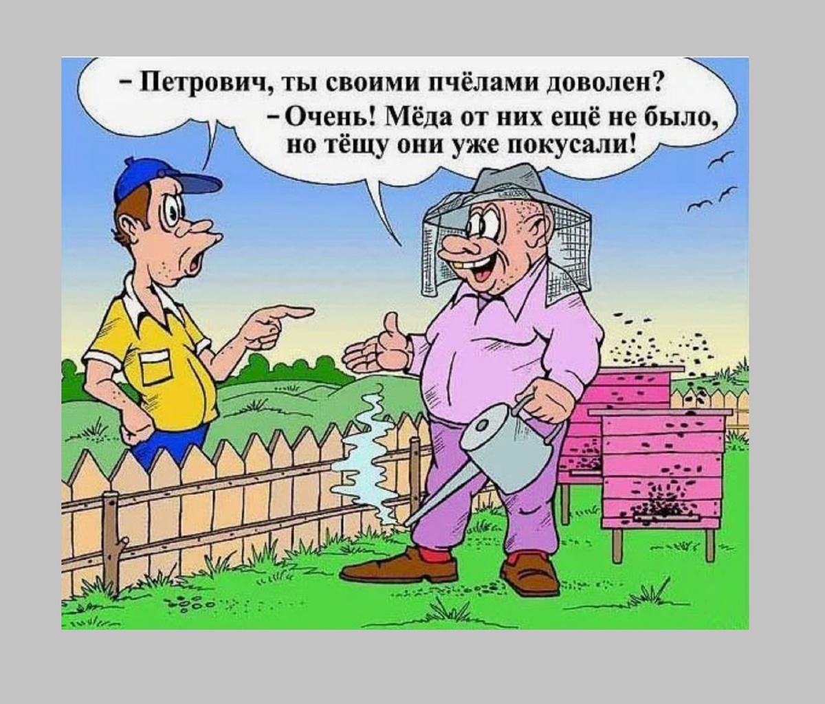 Авторский контент, созданный на основе народного творчества, размещённого в открытых источниках