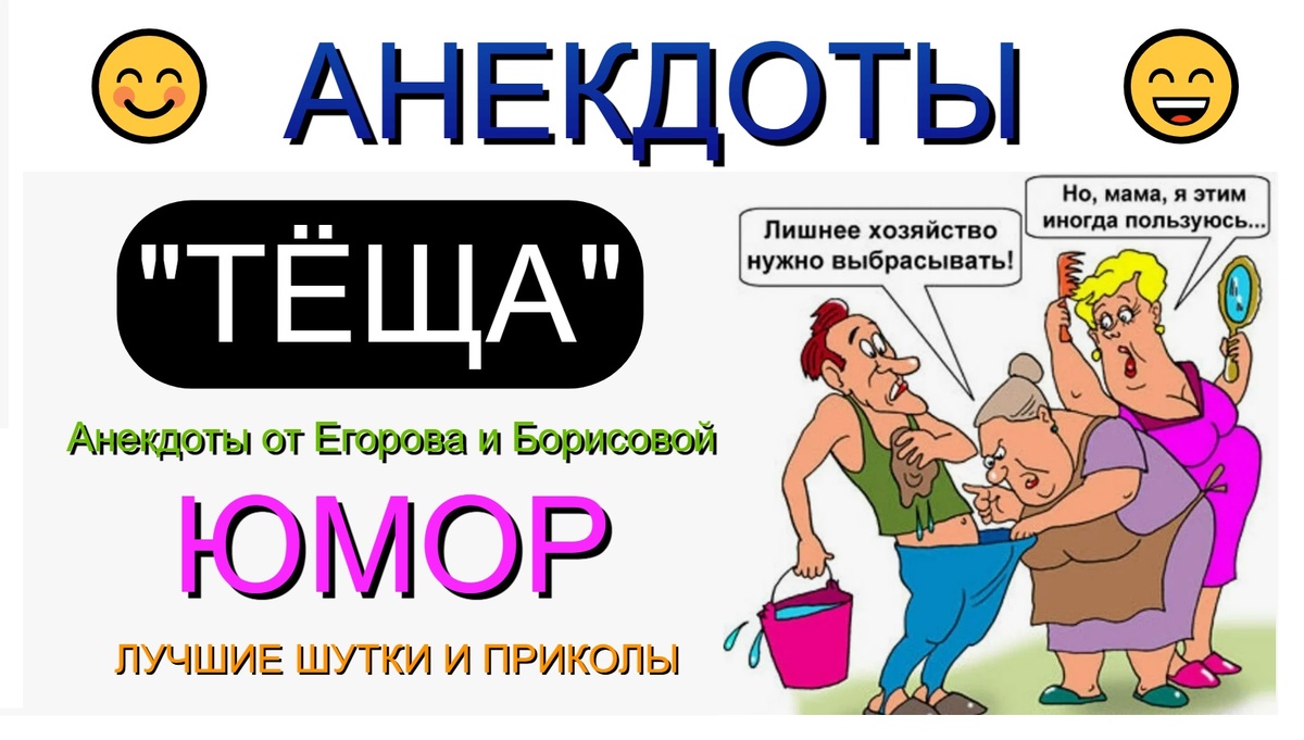 Авторский контент, созданный на основе народного творчества, размещённого в открытых источниках