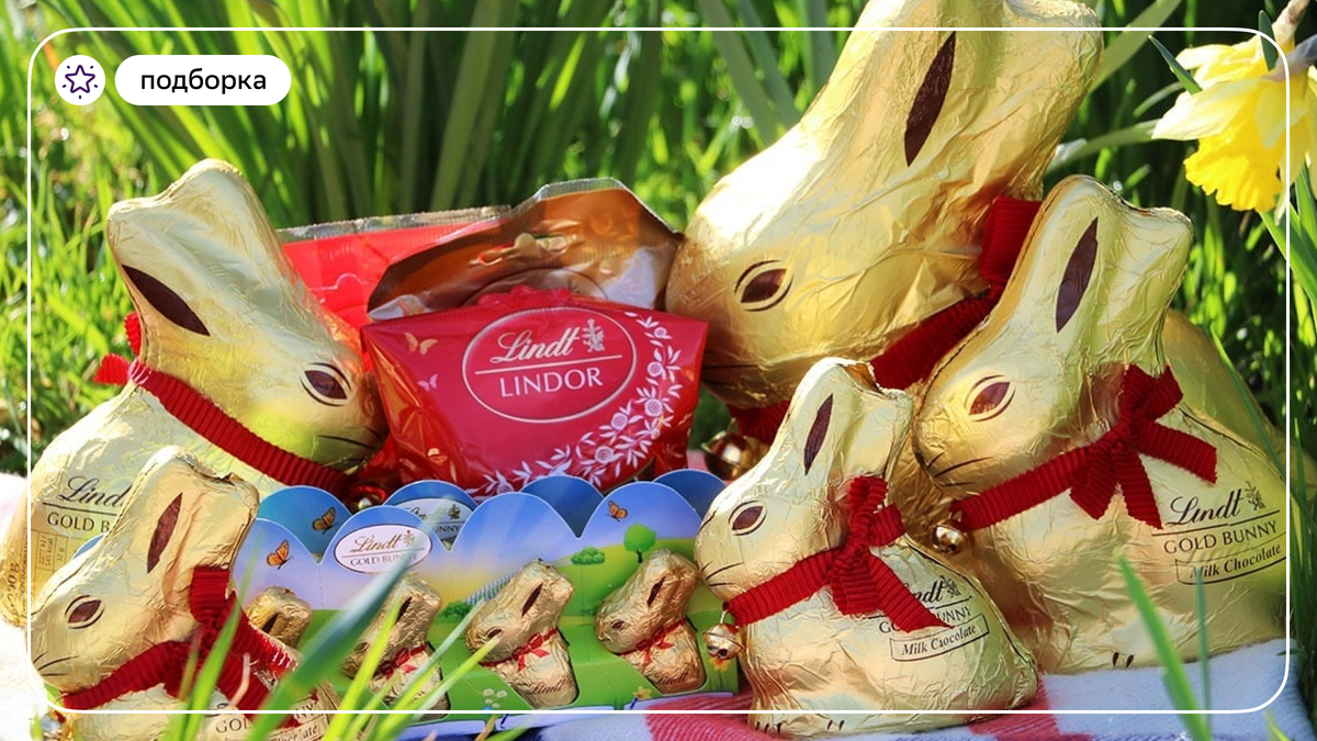 Источник: hevercastle.co.uk