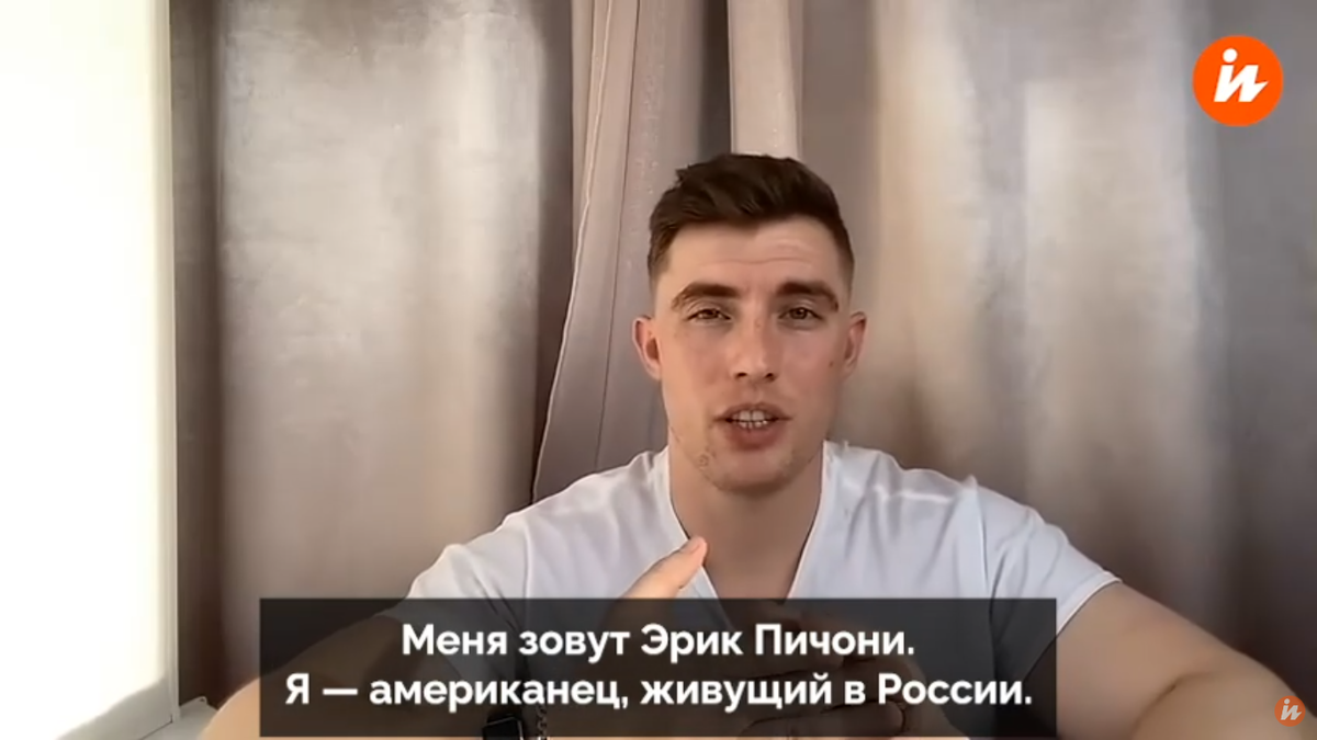 Фото: Скриншот inosmi.ru