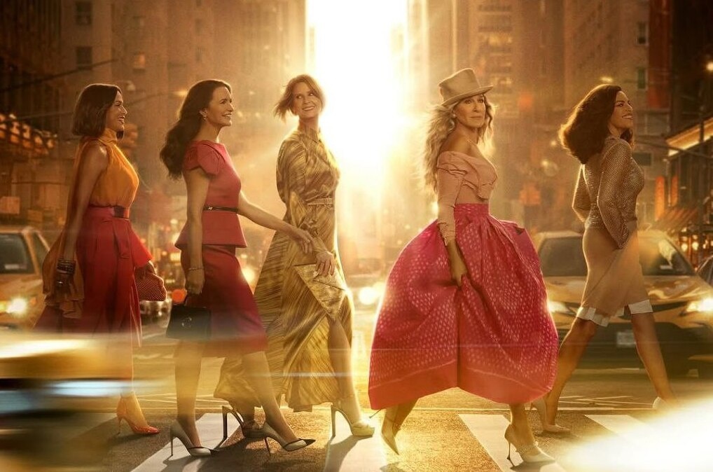 "И просто так" (2025)