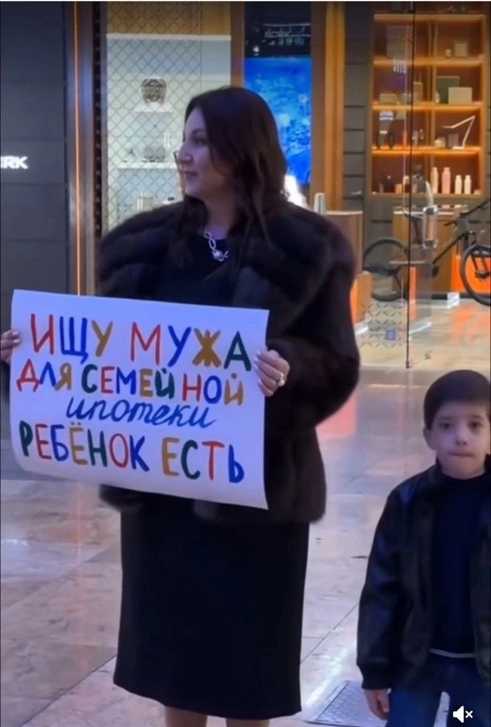 Источник: https://pikabu.ru/