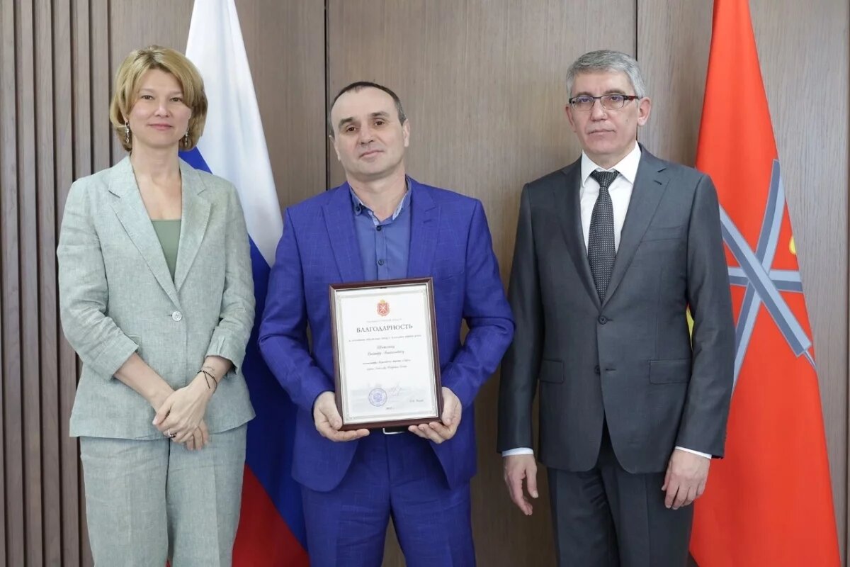    Тульские работники АПК получили награды