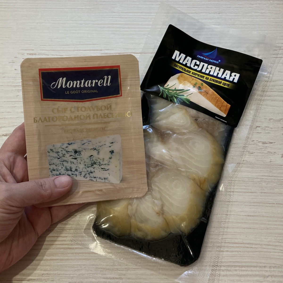 Буду делать бутерброды 😍