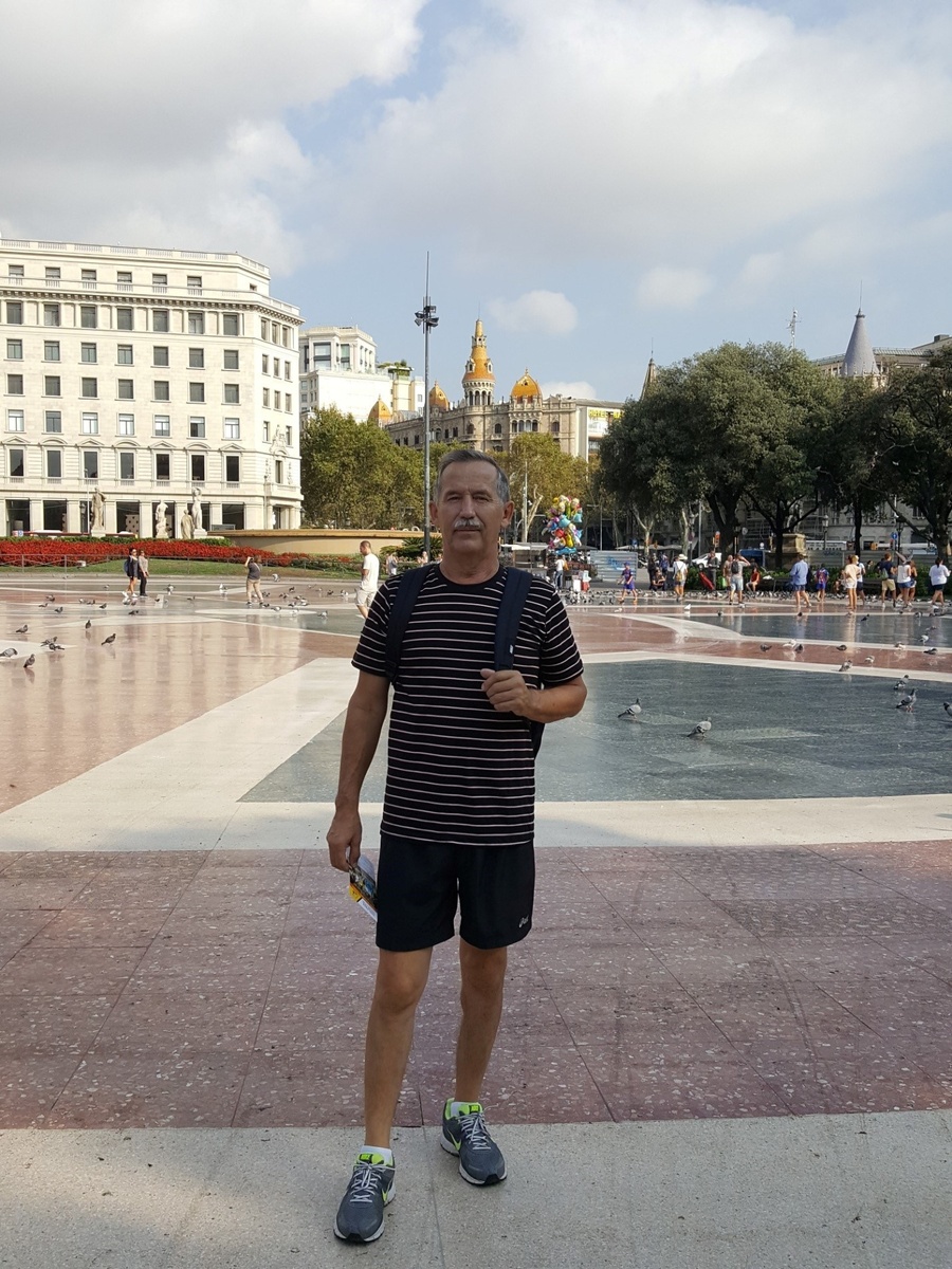 Площадь Каталонии